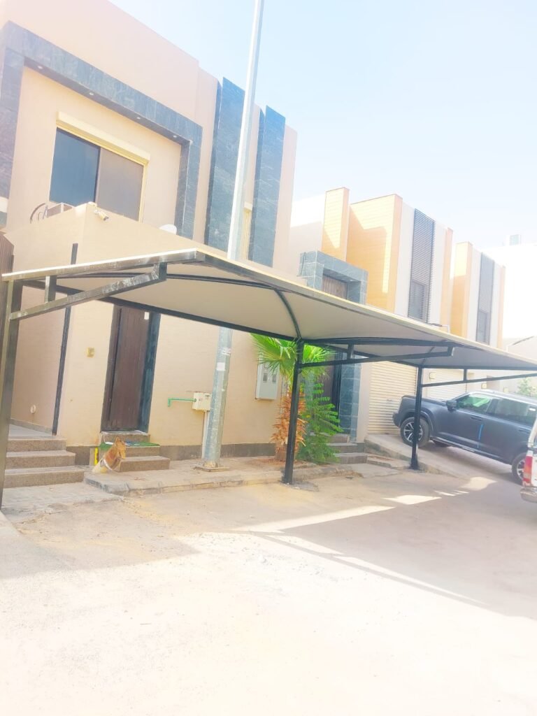 مظلات مواقف شقق تمليك